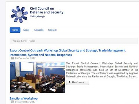 სამოქალაქო საბჭო